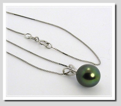 9.24X10.25MM Black Tahitian Pearl Drop Pendant w/Chain 16in 14K White Gold