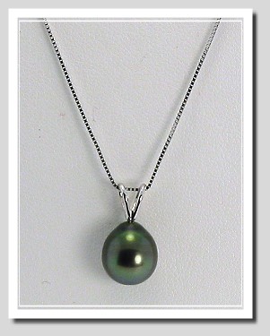 9.24X10.25MM Black Tahitian Pearl Drop Pendant w/Chain 16in 14K White Gold