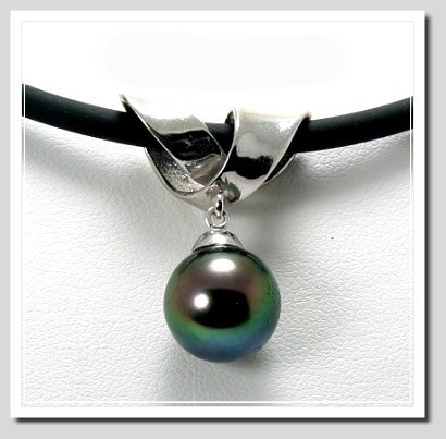 11.07MM Peacock  Tahitian Pearl Pendant Slide 14K White Gold