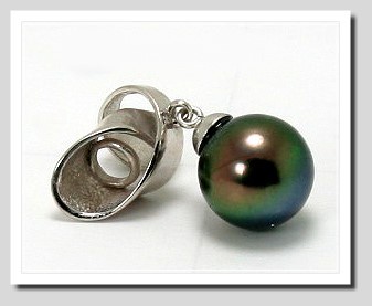 11.07MM Peacock  Tahitian Pearl Pendant Slide 14K White Gold