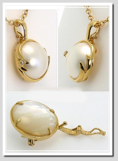 13.7MM Japanese Mabe Pearl Diamond Pendant Enhancer 14K Yellow Gold