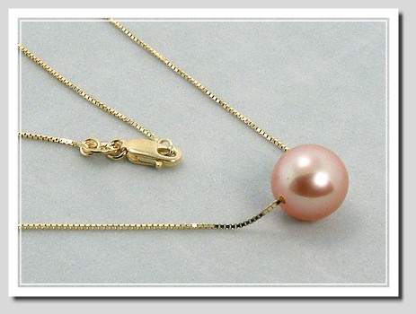 8-8.5MM Pink Freshwater Pearl Solitaire Floating Necklace 14K Yellow Gold 16in.