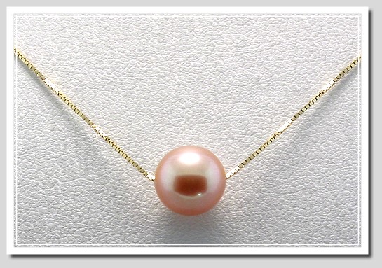 8-8.5MM Pink Freshwater Pearl Solitaire Floating Necklace 14K Yellow Gold 16in.