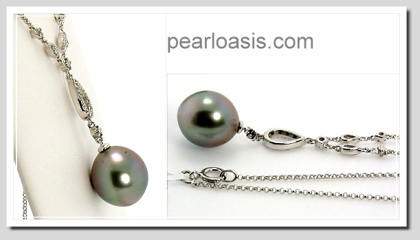 11.8X13MM Gray Tahitian Pearl Diamond Pendant Necklace 18K Gold 16in