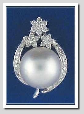 12.66MM White South Sea Pearl Pendant w/0.46 Ct. Diamonds, 18K White Gold