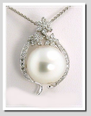 12.66MM White South Sea Pearl Pendant w/0.46 Ct. Diamonds, 18K White Gold