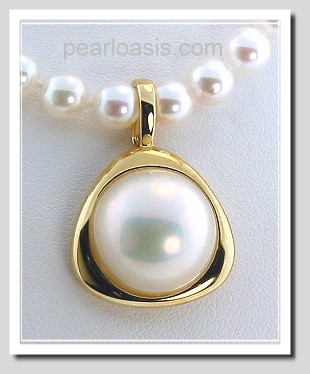 16.5MM Japanese Mabe Pearl Diamond Pendant Enhancer 14K Gold