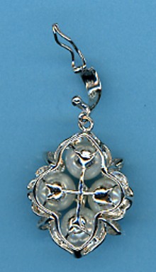 Multi White Pearl Pendant Enhancer w/0.07 Ct. Diamonds, 14K White Gold