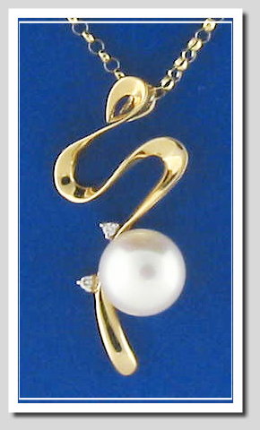 9MM White FW Pearl Diamond Pendant Slide w/Rolo Chain, 14K Yellow Gold 16 In