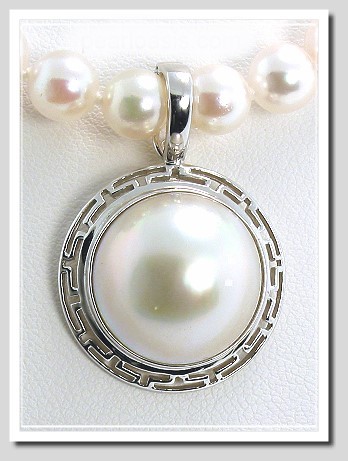 15.6MM Japanese Mabe Pearl Pendant Enhancer 14K White Gold