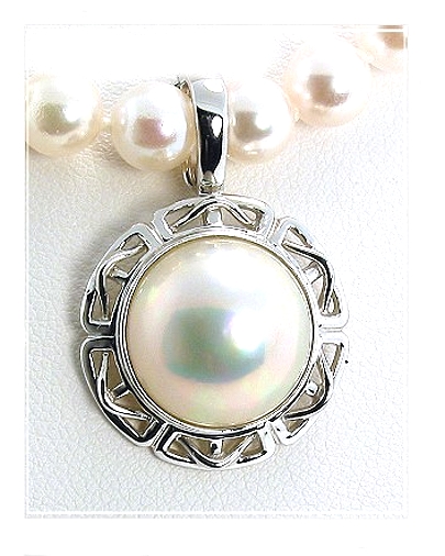 14MM Japanese Mabe Pearl Pendant Enhancer 14K White Gold