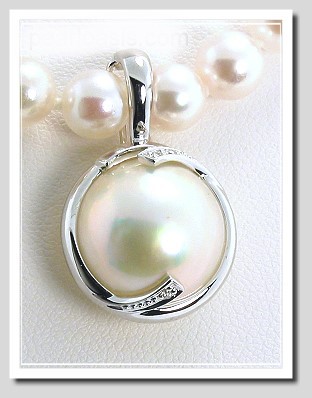 13.5MM Japanese Mabe Pearl Diamond Pendant Enhancer 14K White Gold