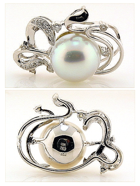 11.8MM White South Sea Pearl Pendant w/0.18 Ct. Diamonds, 18K White Gold