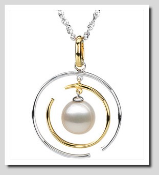 7.5-8MM White Freshwater Pearl Circle Pendant 14K White/Yellow Gold