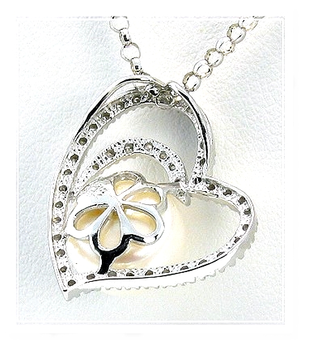 10MM White FW Pearl Diamond Heart Pendant 0.18CT. 14K White Gold