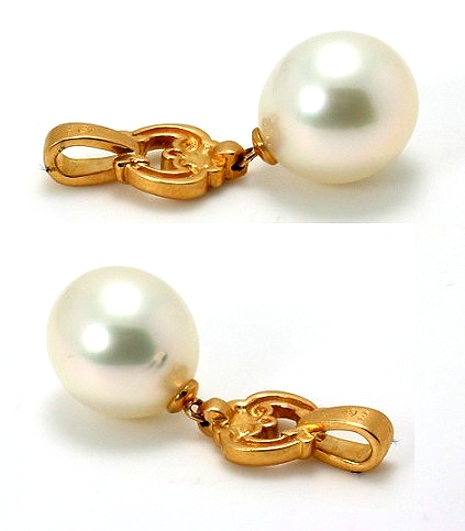 12.4X13.2MM White South Sea Pearl Pendant 18K Yellow Gold