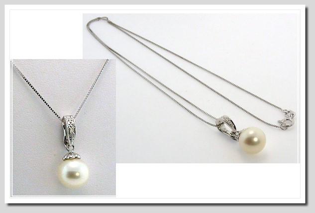 AAA 9-9.5MM White FW Pearl & Diamond Pendant Enhancer 14K White Gold