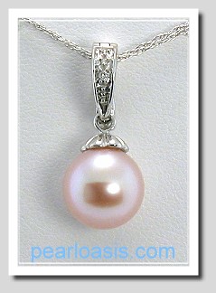 AAA 9-9.5MM Pink FW Pearl & Diamond Pendant Enhancer 14K White Gold