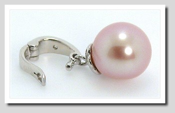 AAA 9-9.5MM Pink FW Pearl & Diamond Pendant Enhancer 14K White Gold