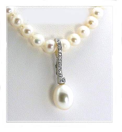 9.1X10.2MM Large White Freshwater Cultured Pearl Pendant Enhancer w/Diamonds, 14K White Gold