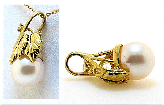 8MM White Cultured Pearl Pendant w/Diamond Grape Style Setting, 14K