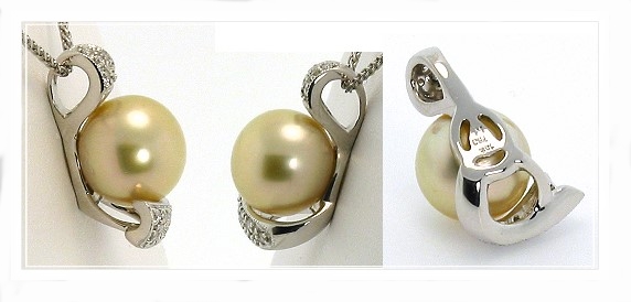 10.5MM Golden Color South Sea Pearl Pendant w/Diamonds, 18K White Gold