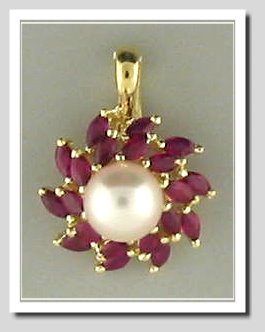 7.5MM Akoya Cultured Pearl Pendant w/Double Row Rubies, 14K 