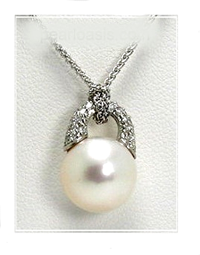 10.7MM White South Sea Pearl Diamond Pendant w/Chain 16in 18K White Gold