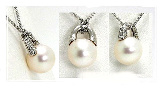10.7MM White South Sea Pearl Diamond Pendant w/Chain 16in 18K White Gold