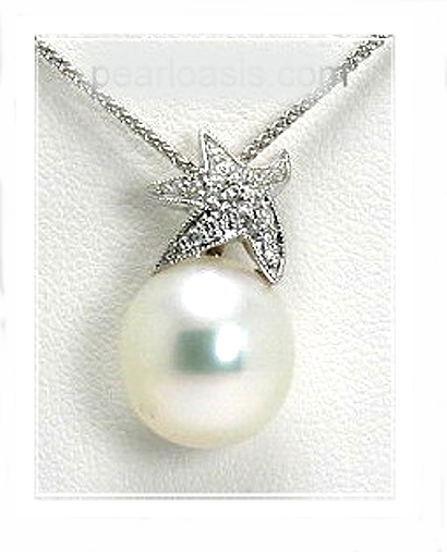 11.6X12.4MM White South Sea Pearl Diamond SeaStar Pendant w/Chain 16in 14K White Gold