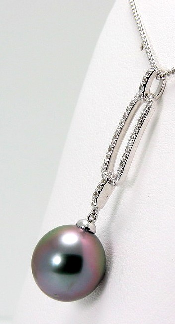 11.4X12MM Dark Gray/Red Tahitian Pearl Diamond Pendant, 14K White Gold