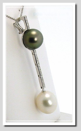 Black Tahitian Pearl & White South Sea Pearl Pendant Enhancer w/Diamonds, 18K White Gold