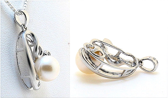 7-7.5MM White Akoya Cultured Pearl Pendant w/Diamonds, 14K White Gold