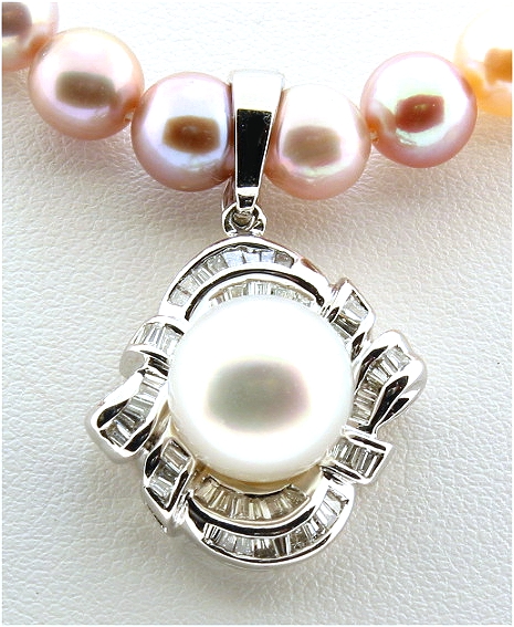 10.5MM White South Sea Pearl Pendant Enhancer w/0.59 Ct. Diamonds, 18K White Gold