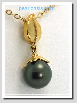 11MM Black Tahitian Cultured Pearl Pendant, 14K Yellow Gold 