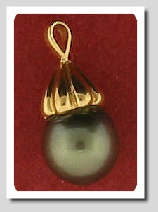 11.36MM Peacock Tahitian Pearl Pendant, 14K Yellow Gold 