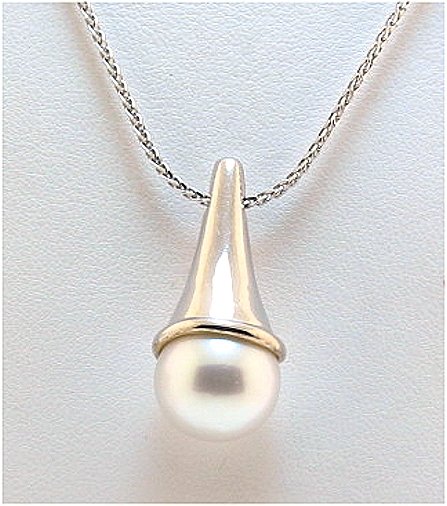 12.2MM White South Sea Cultured Pearl Pendant Slide w/Chain, 14K W Gold, 16in