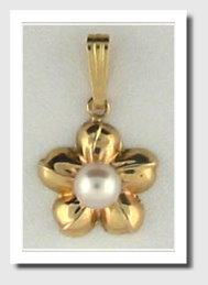 5MM White Akoya Cultured Pearl Pendant 14K Gold