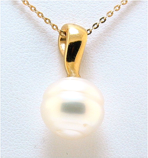 11.8MM White South Sea Pearl Pendant, 14K Yellow Gold