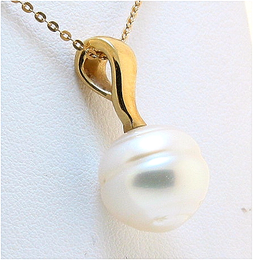 11.8MM White South Sea Pearl Pendant, 14K Yellow Gold
