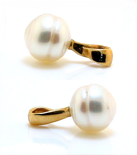 11.8MM White South Sea Pearl Pendant, 14K Yellow Gold