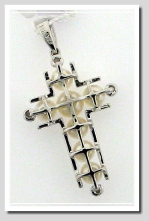 Multi White Freshwater Pearl Diamond Cross Pendant 14K White Gold