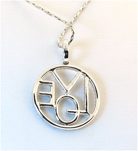 Diamond Circle Pendant w/LOVE 0.59Ct. 14K White Gold