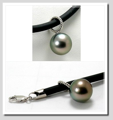 12.5MM Peacock Tahitian Pearl Pendant Slide w/18in 4MM Robber Cord, 14K White Gold