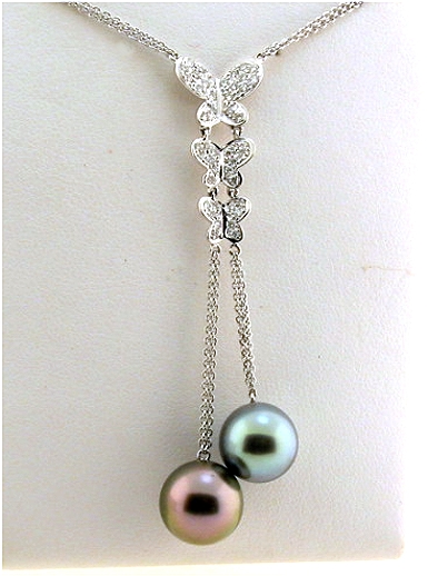 10.4MM & 11MM Double Tahitian Cultured Pearl Lariat Necklace with Diamond Butterfly, 18K White Gold w/0.39 Ct. Diamonds, 18 +2.5 In.