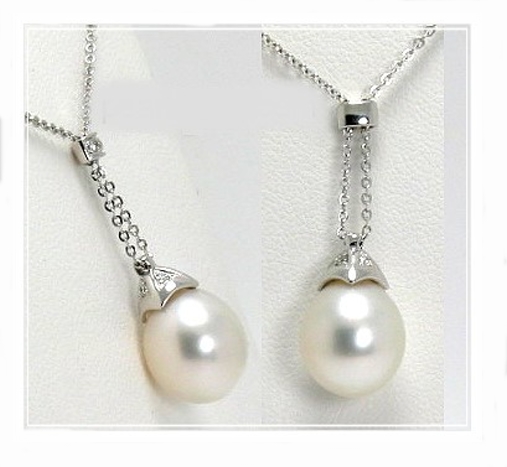 10X11.5MM White South Sea Pearl Diamond Necklace 16in 14K White Gold