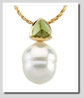 Paspaley 11MM South Sea Pearl w/ Peridot Pendant 14K Gold