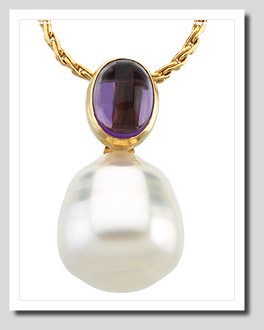 Paspaley 11MM South Sea Pearl w/ Amethyst Pendant 14K Gold
