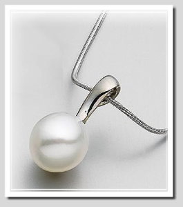 11MM White South Sea Pearl Pendant/Chain 14K White Gold