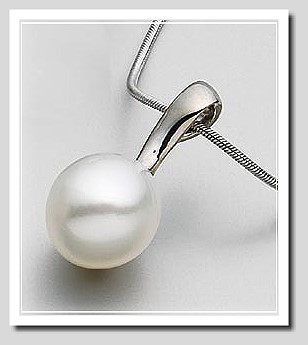Paspaley Certified 11X12MM White South Sea Pearl Pendant 14K White Gold